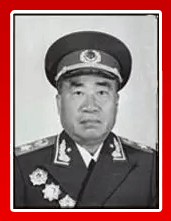 开国元帅