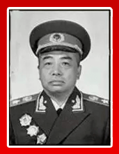 开国元帅