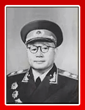 开国元帅