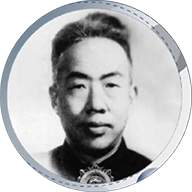 两弹一星元勋